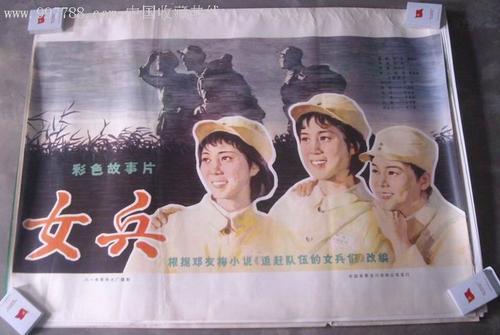 买危地马拉身份证